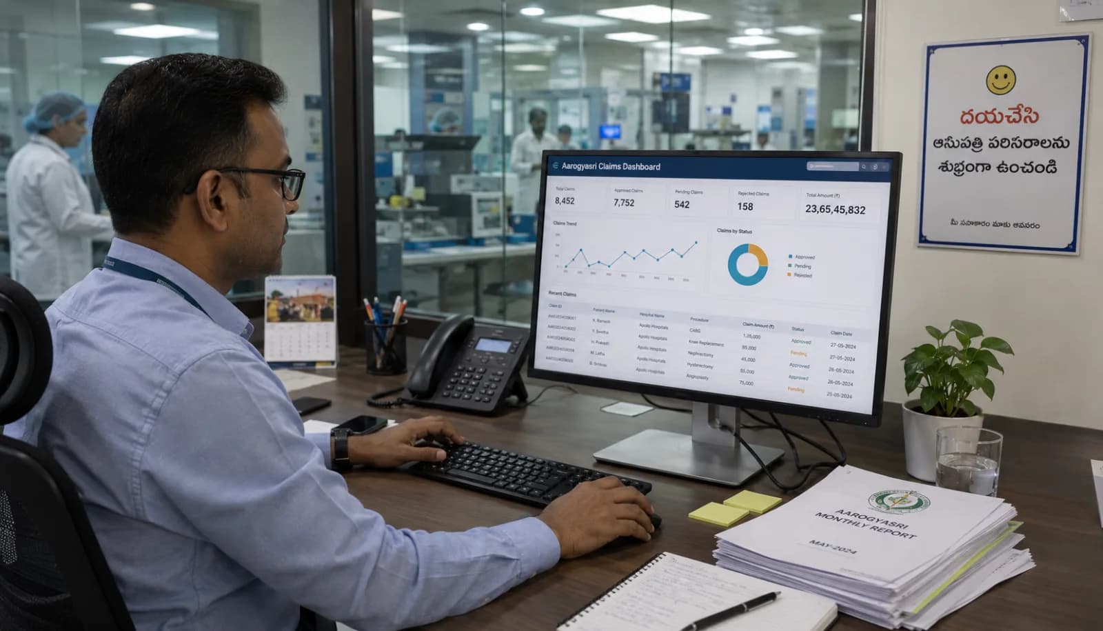 Andhra Pradesh and Telangana hospital administrators reviewing Aarogyasri preauth dashboard with ABDM compliance status on screen