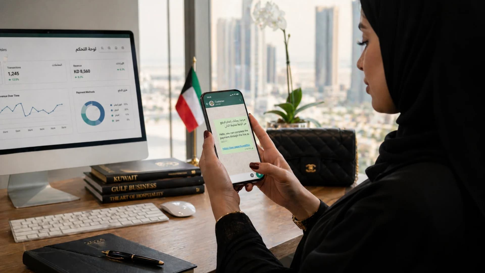 MyFatoorah integration in Kuwait — Kuwaiti business owner sending WhatsApp payment link with Arabic-English UI