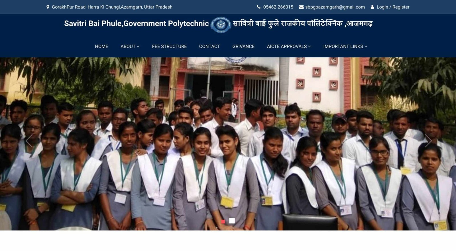 Government Polytechnic Bhilihili, Azamgarh